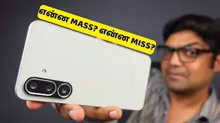Samsung M56 5G Review in Tamil - The Slim Beast? Best Phone Under Rs.30,000?