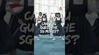 Avantgardey участвует в танцевальном челлендже SG.