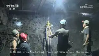 CCTV report of    Dekuang Jiuding    mining refrigeration unit  used in Underground mine