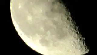 Луна в ночь на 7 08 15