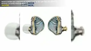 NICEHCK NX7MK4 MK4 안정화 목재 HIFI 이어버드 7 드라이버 유닛 교체 가능한 튜닝 필터가 있는 하이브리드 오디오파일 이어폰 IEM MK3