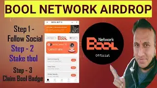BOOL NETWORK AIRDROP || BOOL NETWORK COMPLETE DETAILS || LISTING NEWS || 3 STEPS = AIRDROP