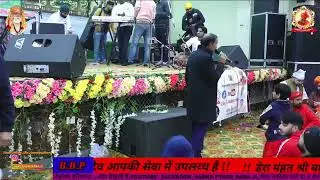 Mela Nakodar wale da 5 stage anchor Surendra baba Punjab @SABKEPYAREBABAJI