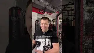 Бокс или борьба? Что лучше в уличной драке ? #дмитрийтаренко #тренерпобоксу