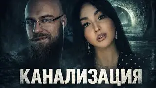 Твоя Будущая Жена! Достоин Ли Ты Такую?