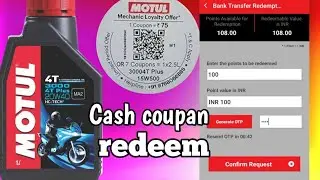motul coupon scan redeem | motul coupon points redeem kaise kare