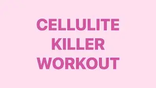 3MIN CELLULITE KILLER WORKOUT//REDUCE CELLULITE FOR TONED, FIRMED AND SMOOTH THIGHS & LEGS