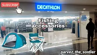 fishing accessories decathlon ।SGS mall pune।। decathlon store tour।। caperlan rod reel at decathlon