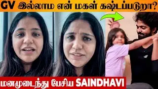 Saindhavi Emotional Speech On Daughter Anvi & GV Prakash Divorve | Stage Performance, Divya Bharathi