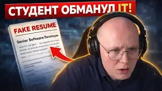SENIOR В 22 ГОДА