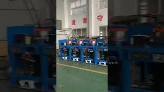 Full Automatic Fine Wire Drawing Machine
