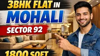 Flat in Mohali || 3Bhk Flat 200 Gaz || Mohali Property || 92 Sector || Near it City And Quark City
