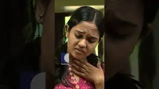 മുത്തിന് തങ്കത്തിൽ നിന്നും കേട്ട വഴക്ക് #aliyans #comedy #sitcomshorts