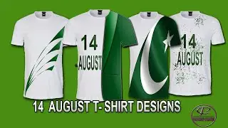 14th August Design Shirts For Men/Boys | 14th August 2020 Special