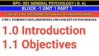 BPC-001 BLOCK -1 UNIT-1 PART-1