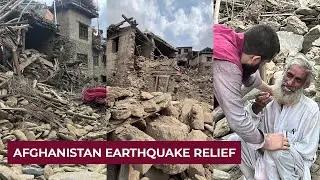 Afghanistan Earthquake Appeal | Urgent Help Needed to Save Lives | Al-Wahab Foundation