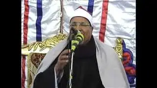 الشيخ محمدعبدالوهاب الطنطاوى.. ختام ميت العامل.اخر الشورى والحاقه. 1-1-2014تصويرمحمدعطيه.طناح