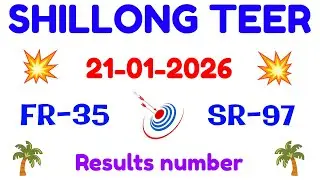Teer Results 35 & 97 | Khasi hills archery sports institute 21/01/2026