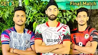 | Final SET 3 | Azamgarh VS Mujaffarnagar | #mr_saeed_09 | All india volleyball Tournament Bareylli