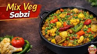 Mix Veg Recipe | Easy Mix Vegetable Sabzi Ghar Par | Healthy Indian Veg Dish