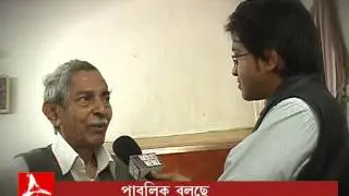 OLD AGE HOME - WHERE PEACE MATTERS!   PART 1