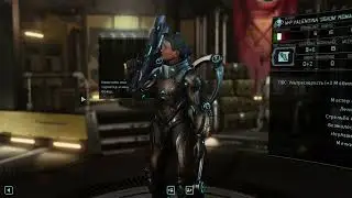 XCOM 2 Classic. Legeng Ironman walkthrough. Cmpgn3 month12 Sv cheats