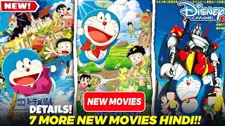 Doraemon More 7 Movies Here To Watch Soon 😍 | Anime Abhay