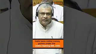 India bans online money games under the Online Gaming Bill, 2025