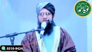 حسد کی مذمت احادیث کی روشنی میں  