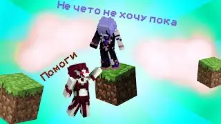 Внезапный ивент ПАРКУР с игроками и комьюнити SquareFox