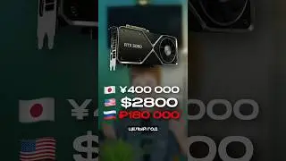 RTX 5090 - как накопить за 4 МЕСЯЦА #rtx5090 #nvidia #инвестиции #trading #заработок #pocketoption