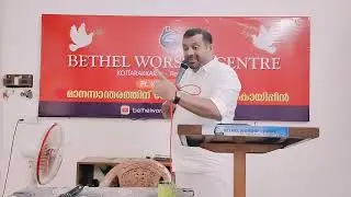 01/02/2026 Sunday Message Pr. KURIAN JOHNSON (sunoj) Ph. 9447461930