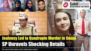 Jealousy Led to Quadruple Murder in Udupi: SP Unravels Shocking Details | Full press conference
