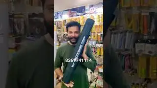 Travel Fishing Rod | Portable Fishing Rod | Lucana Battle Shore fishing rod