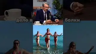 Жизнь &mdash; это движение!