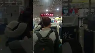 China immigration inspection - China airport #short