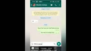Jio down meme 🤣🤣