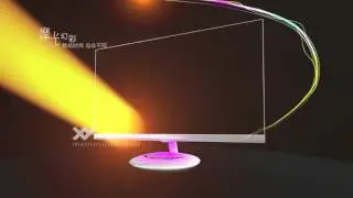 LPL- China LOL League of Legends Pro League philips monitor