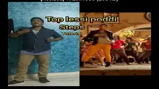 Allu Arjun - Top lessi poddi| iddaramyalatho| Signature Step Tutorial | @Jeevanpranks