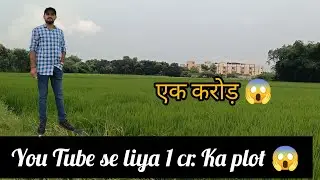 1- Crore ka Plot 😱