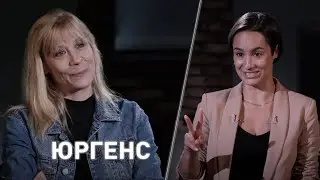 Дарья Юргенс // «Пока они были заняты делом, я украла у кого-то роль»