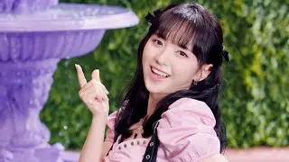Kep1er Wing Wing MV but it&rsquo;s just when Mashiro gets a solo or focus screen time