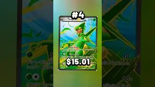 Top 5 Sceptile Ex Cards #shorts #sceptile #pokemoncards