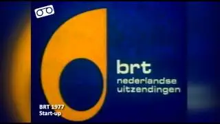 BRT TV1 - Start-up (1977)