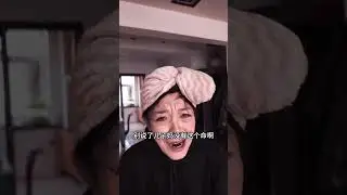 I will live on with guilt Mom #Funny#Chinese-style family#Ella and Sun Qi#Gu Quan#Sofa cha