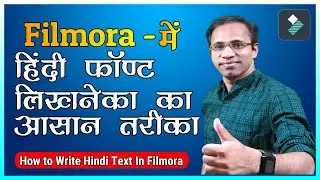 How to Write Hindi in Filmora | Kruti Dev Hindi Font | Easy Method |