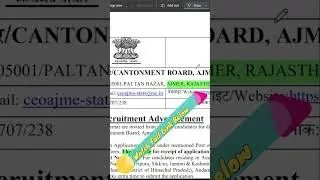 Ajmer Cantonment Board JE Recruitment 2022