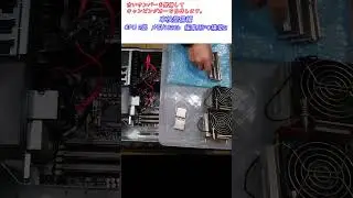 チャンネル紹介　古いスバルサンバー スーパーチャージャー4WDを整備してキャンピングカーを自作します。 ｜軽自動車を車検整備して、車中泊できるようにします。