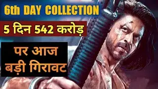 pathaan worldwide official collection 5 days|6 th day Prediction collection|yrf