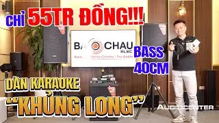 Tiết kiệm cả TRĂM TRIỆU khi xem xong video n&agrave;y. D&agrave;n Karaoke 